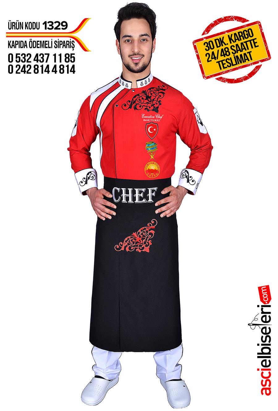 De1329 Kırmızı Modern Şef Aşçı Ceketi