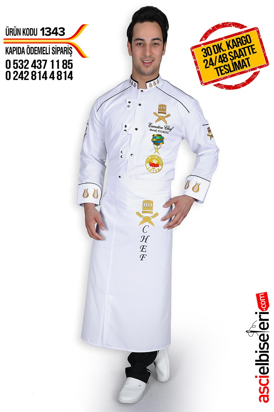 De1343 Beyaz Şef Aşçı Ceketi