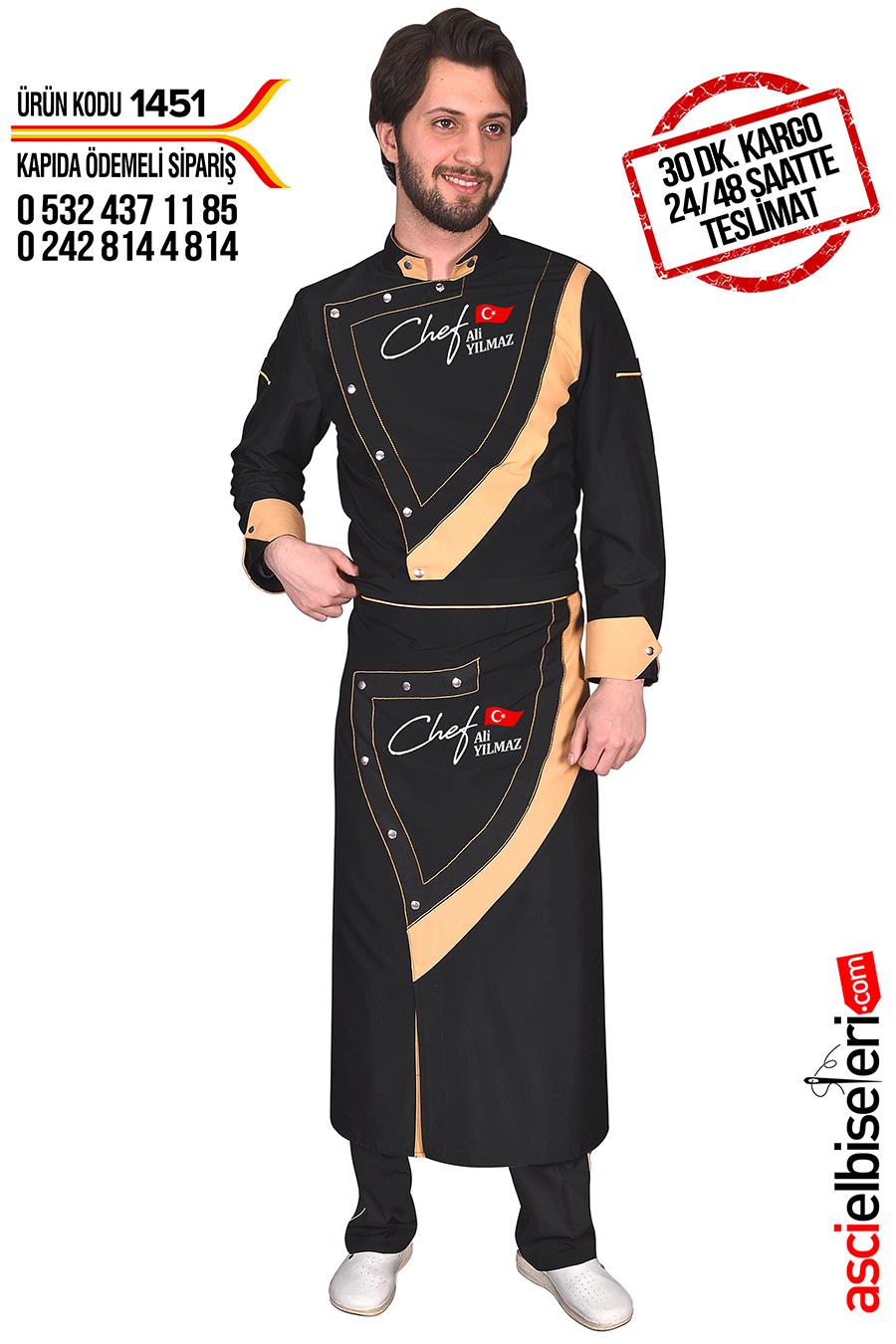De1451 Chef Aşçı Ceketi