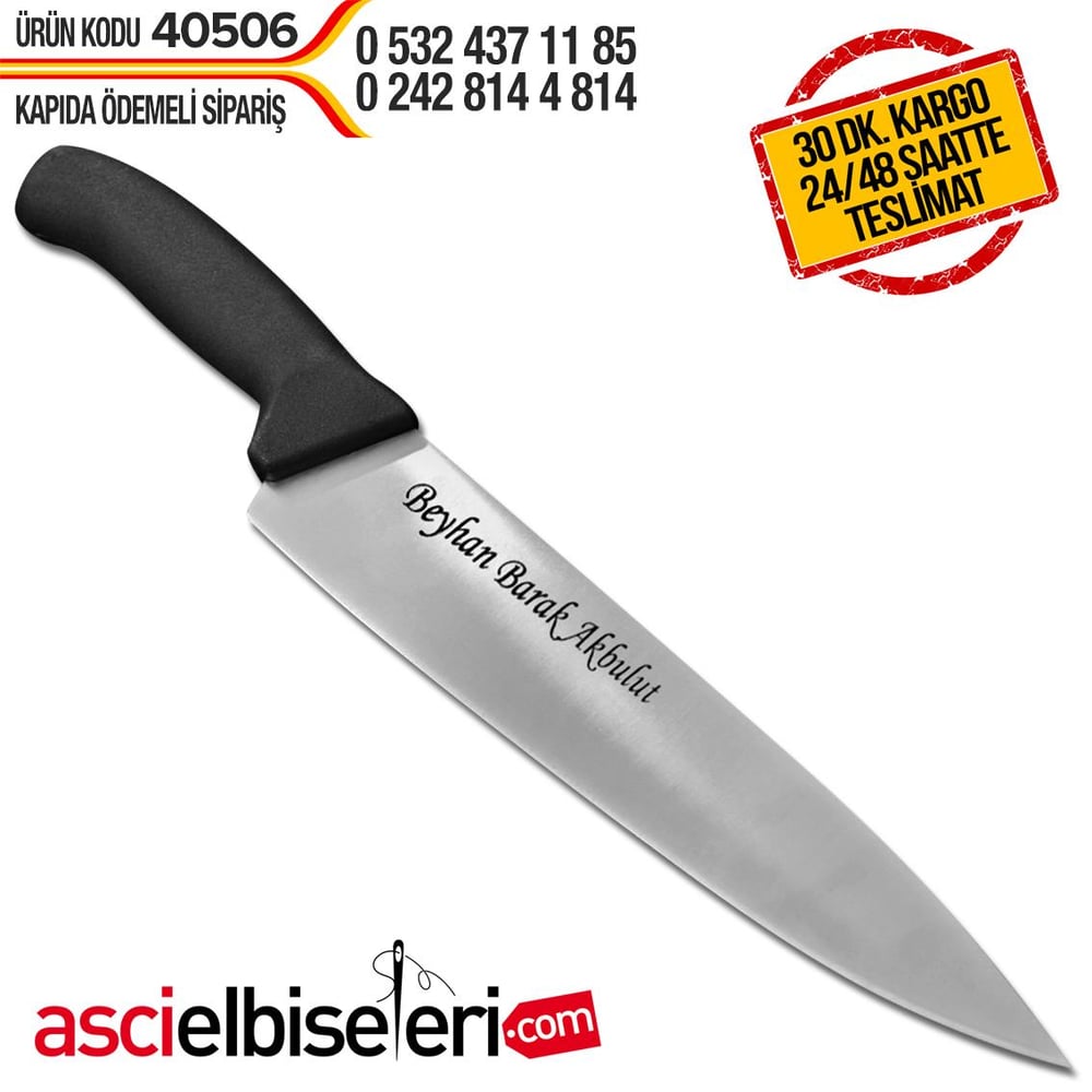 sef-bicaklari-23-cm-bicak-uzerine-isim-d10-4c.jpg