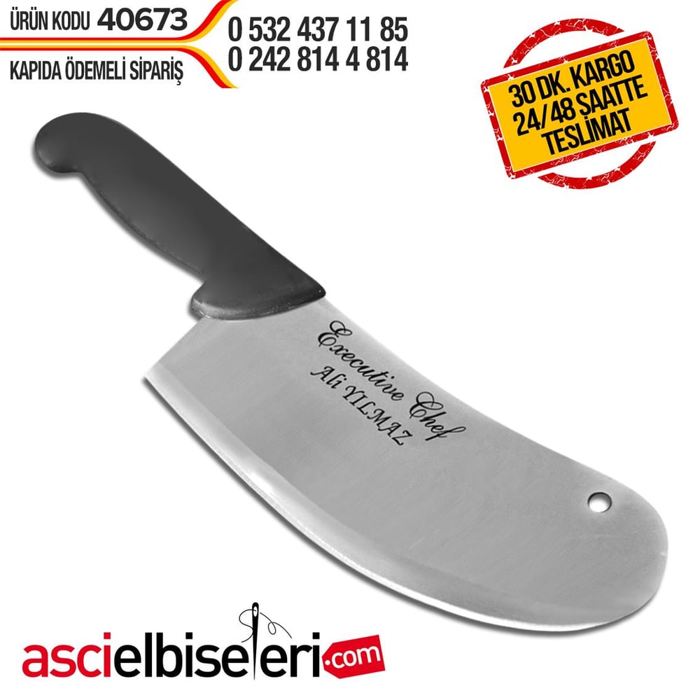 sogan-bicagi-kokorec-bicagi-19-cm-uzer-2a214d.jpg