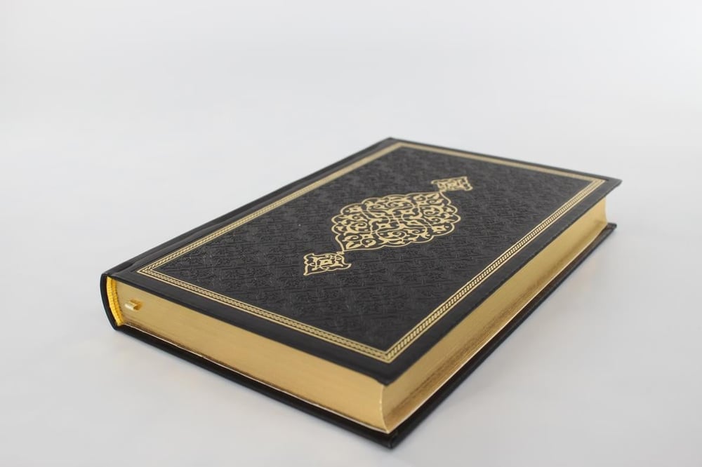 Hac Umre Hediyelikleri - Kuran SETİ - SİYAH