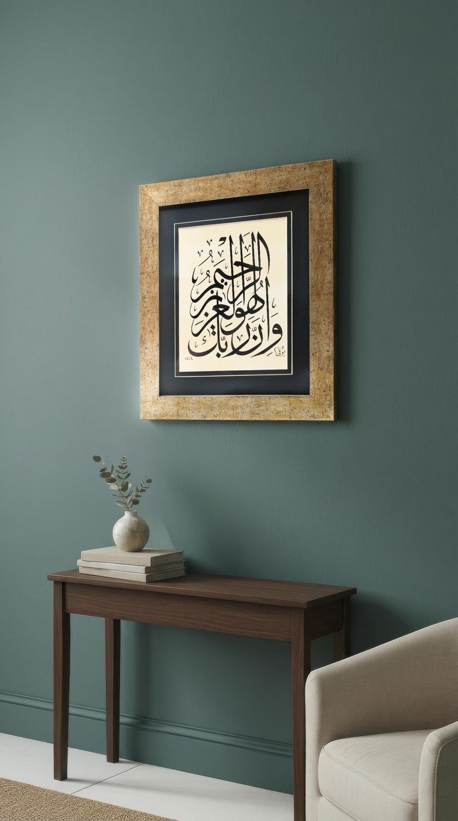 Hat sanatı Orijinal el yazması hüsn-i hat Tablo