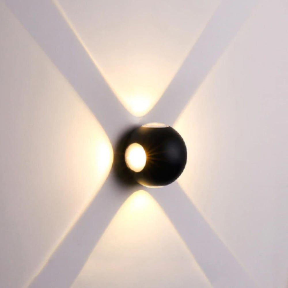 Molled 12W Ledli 4 Yönlü Dekoratif Duvar Aplik MOL8020