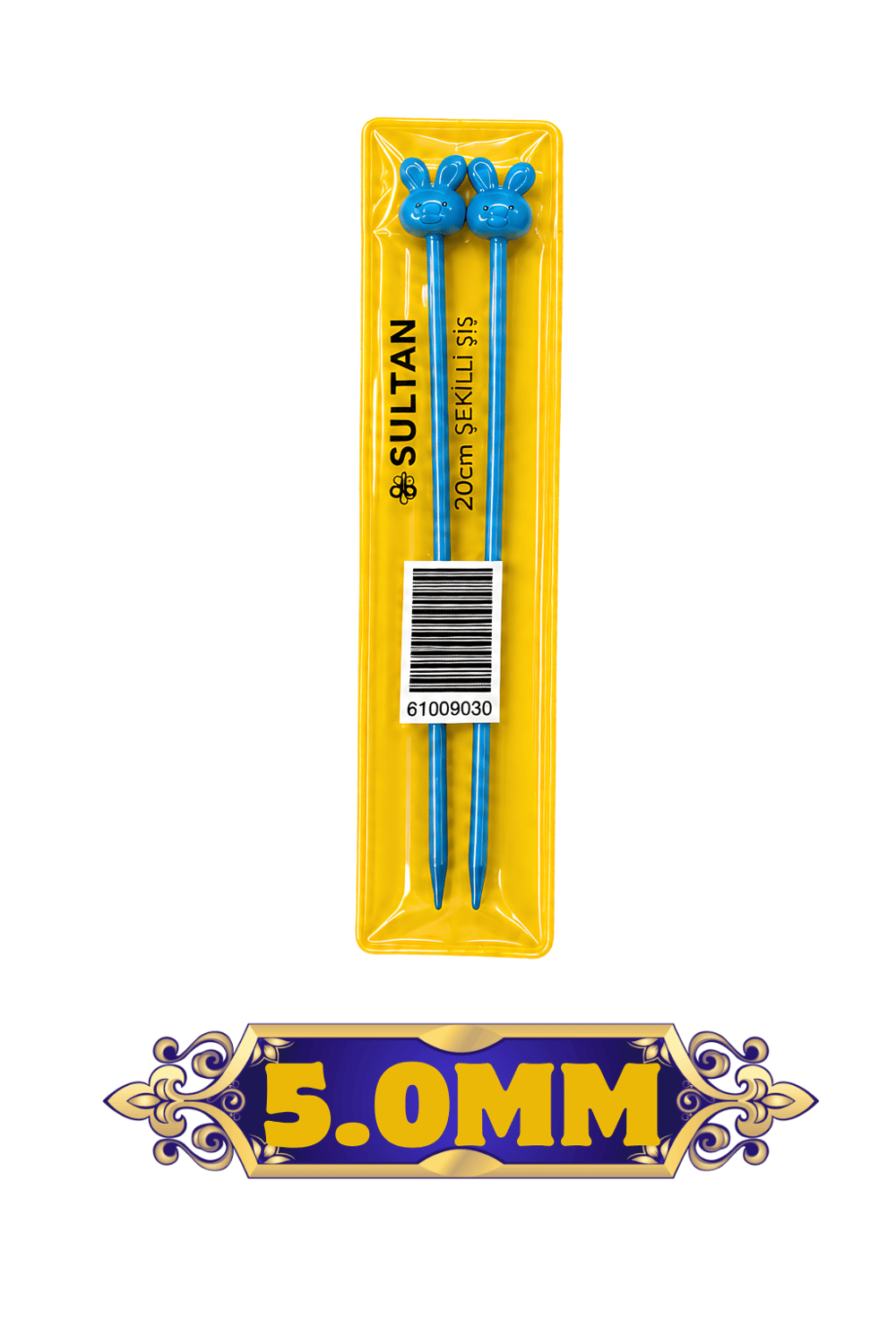 ŞİŞ SULTAN 20CM ŞEKİLLİ ŞİŞ NO:5