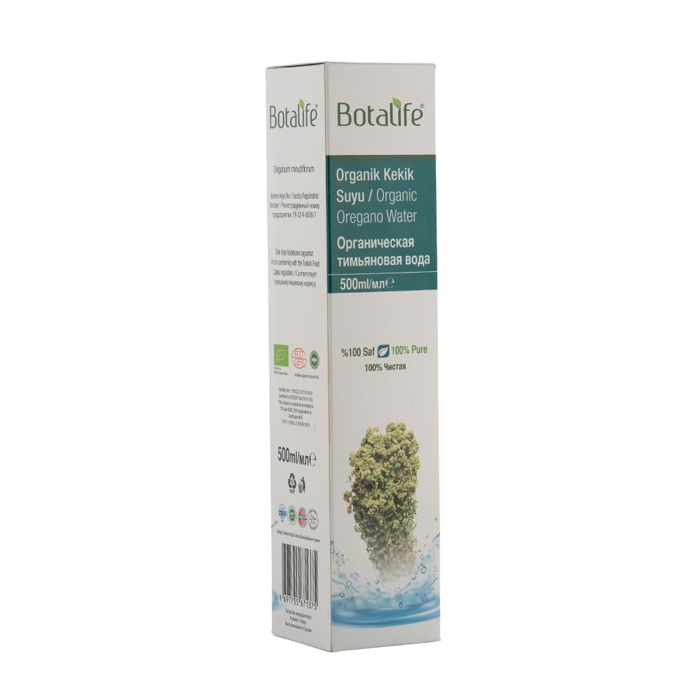 organik-kekik-suyu-500-ml-botalife--efbc8.jpg