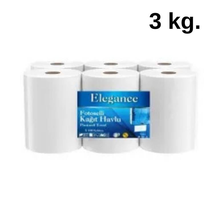 ELEGANCE ( İZLİ ) İÇTENÇEKMELİ HAVLU 3 KG.