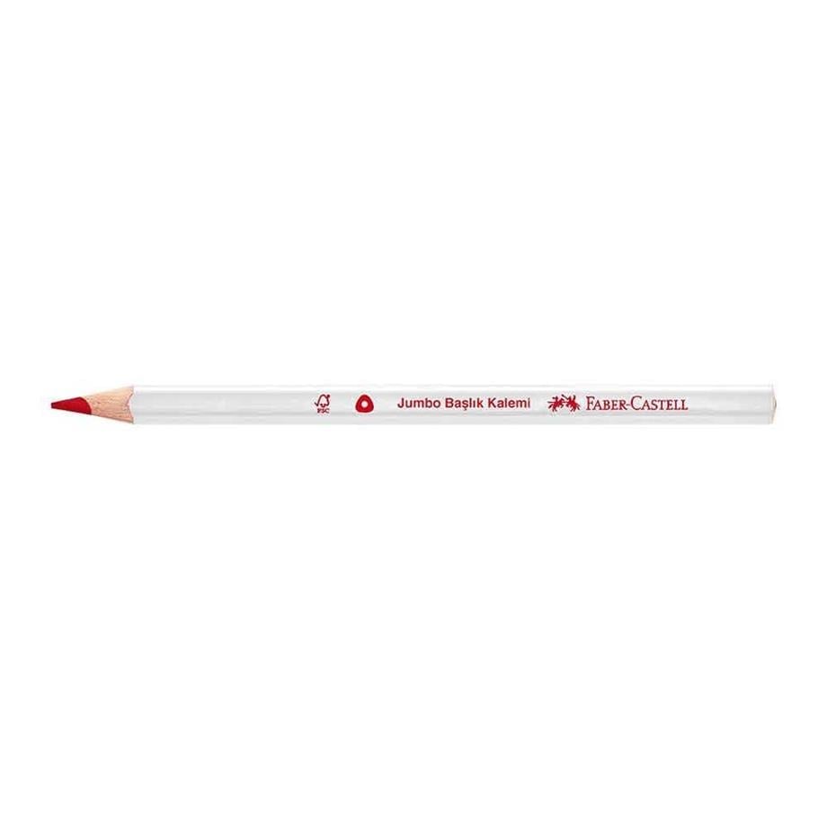 FABER CASTELL JUMBO KURŞUN BAŞLIK KALEMİ 48 FSC