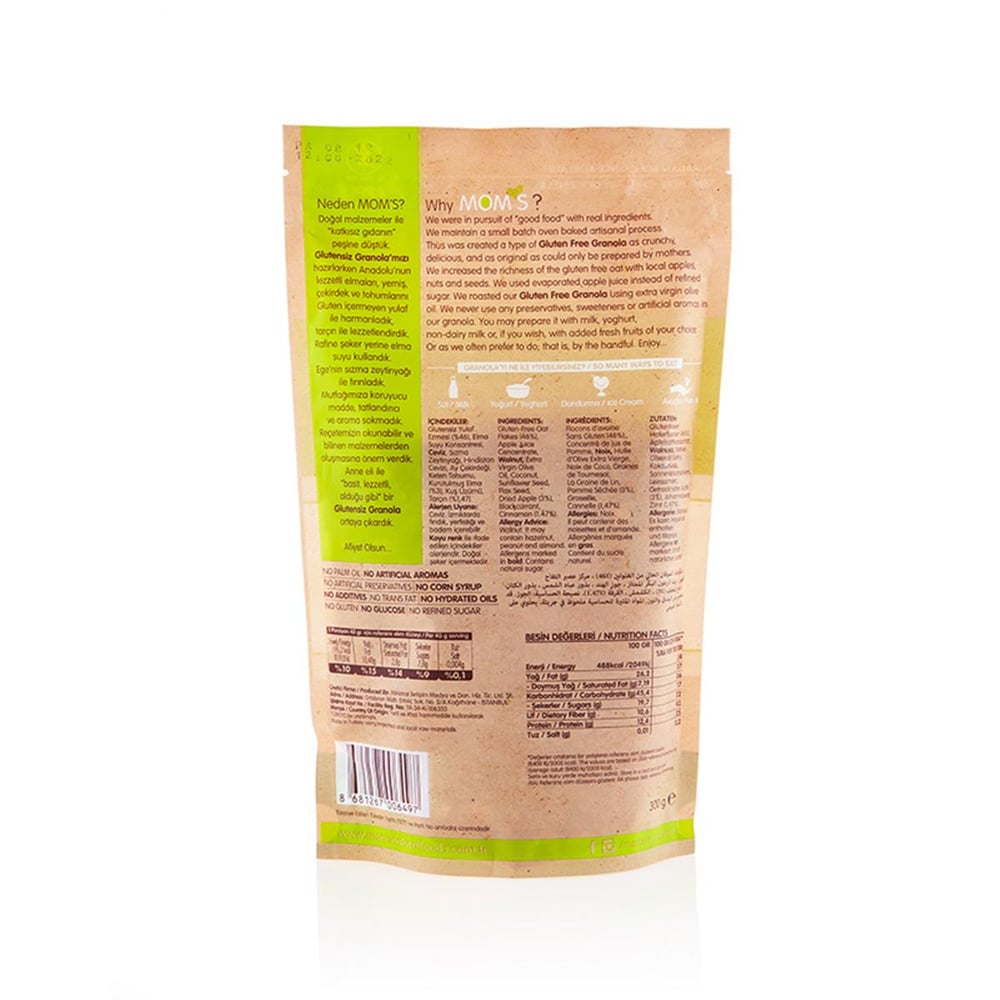 Moms Glutensiz Granola Elma Tarçın 300 gr