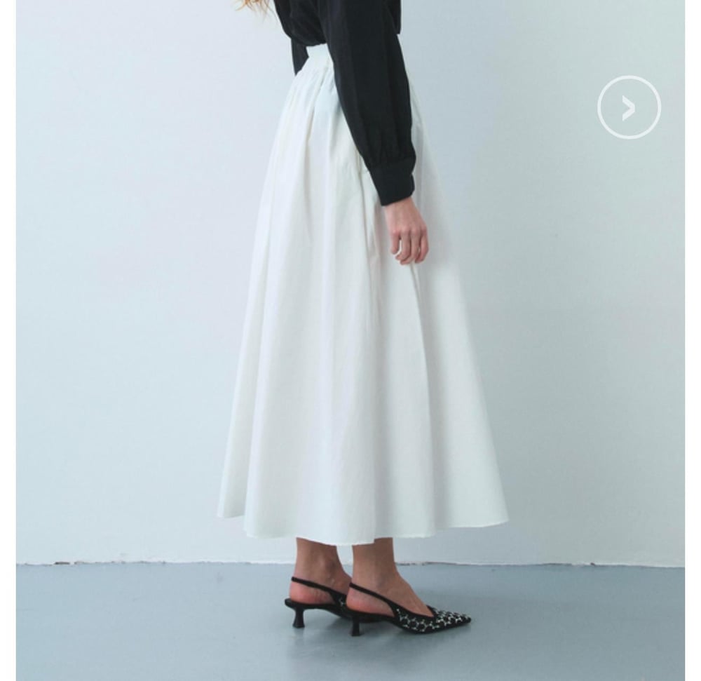 Volanlı Premium Poplin Etek Beyaz