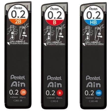 Pentel 0.2 Kalem Ucu 