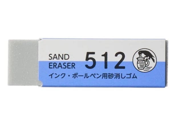 Seed  512 Japon Mürekkep Silgisi