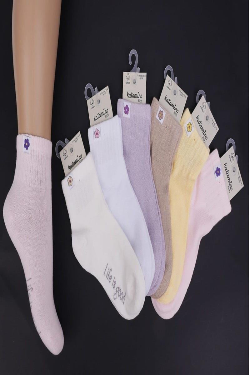 3lü Kız Çocuk Basic Bej Pembe Beyaz Soket Çorap