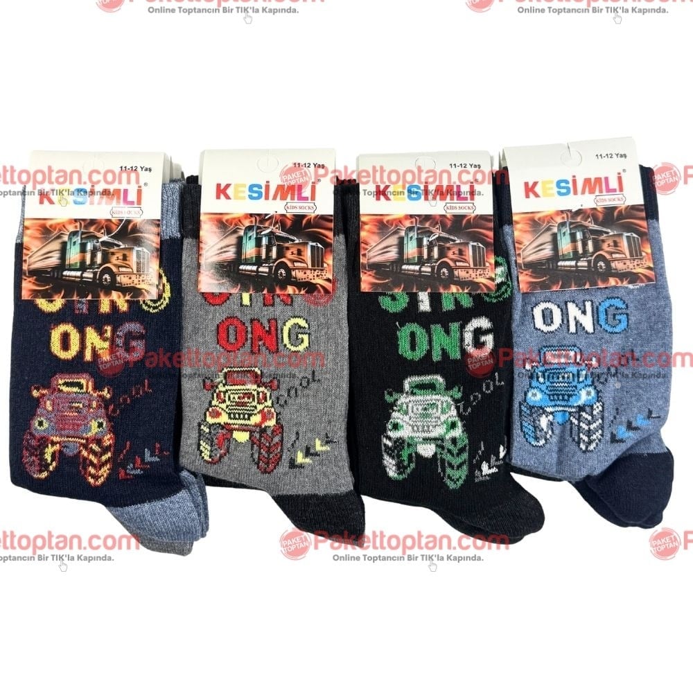 Kesimli Erkek Çocuk Çorap 11-12 Yaş x12 li Paket