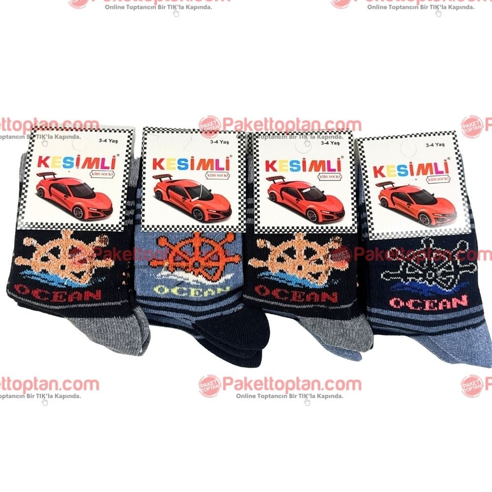 Kesimli Erkek Çocuk Çorap 3-4 Yaş x12 li Paket