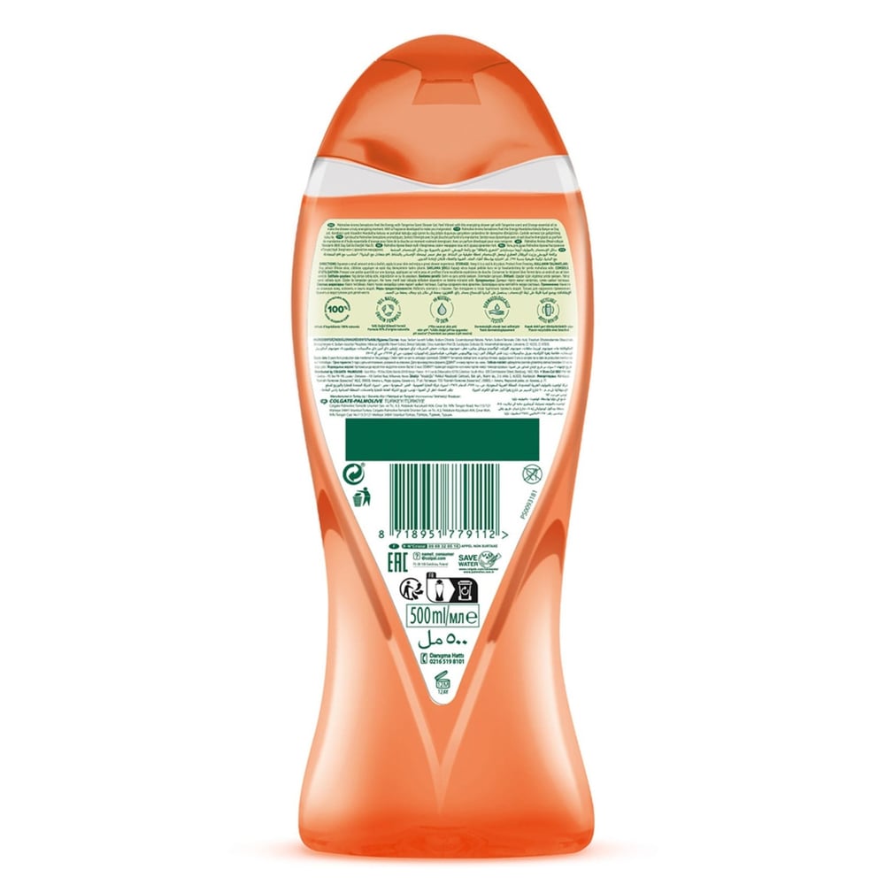 Palmolive Tangerine 500 Ml Duş Jeli
