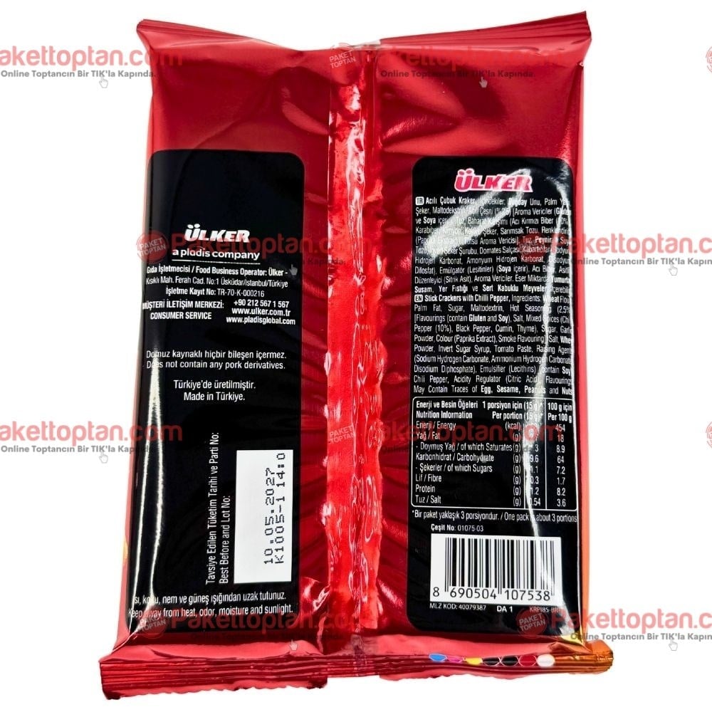 Ülker Krispi Acılı Kraker 50 gr x15 li Koli