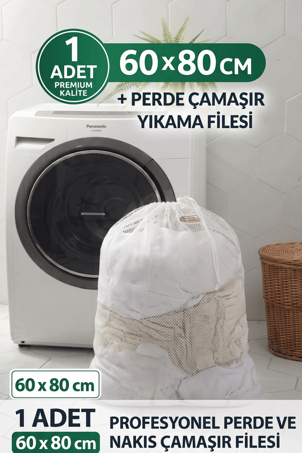 1 Adet Petek Dokulu Perde Yıkama Filesi 60 x 80 CM Beyaz