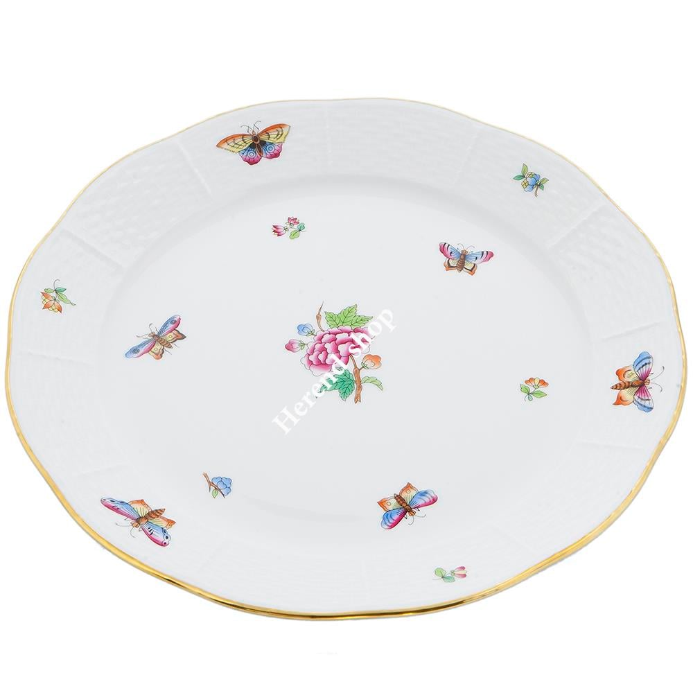 25.5 cm Yemek Tabağı