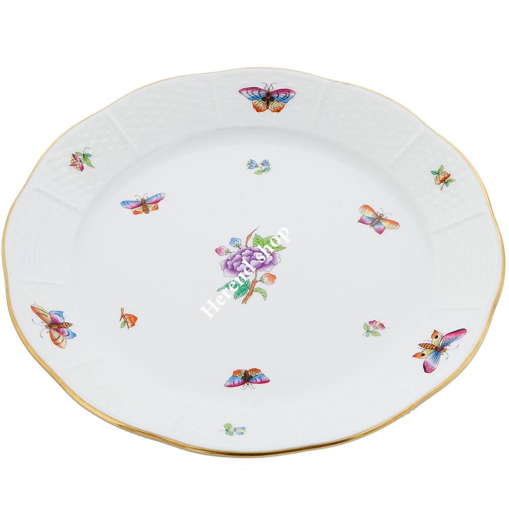 25.5 cm Yemek Tabağı