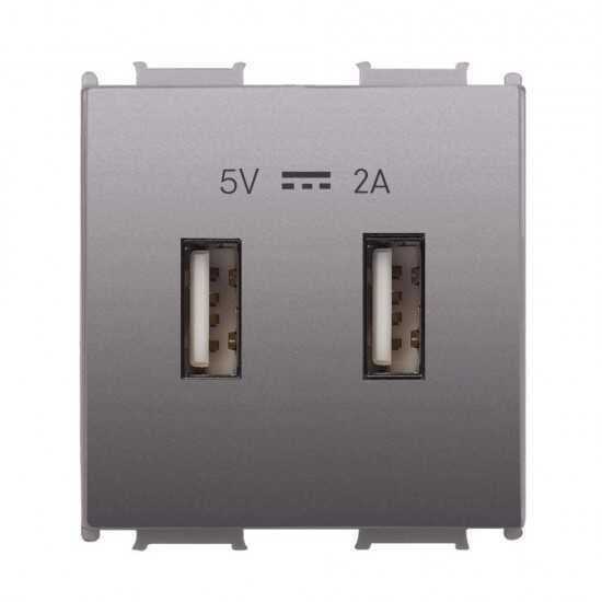 Viko Panasonic Thea Modüler Antrasit 2M USB Priz Mekanizma + Düğme/Kapak
