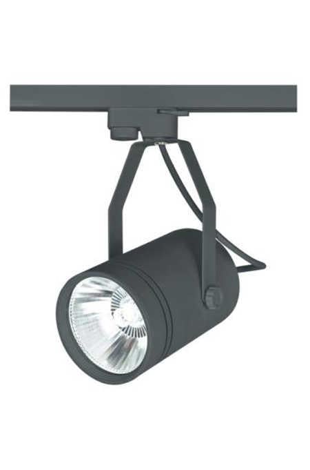 Cata CT-5363 30w Ray Spot Armatür Siyah Kasa 3200K Günışığı