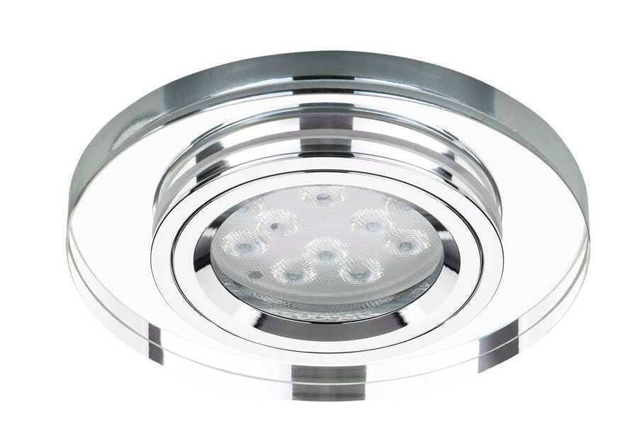 Jupiter JH721 Yuvarlak Krom Camlı Spot
