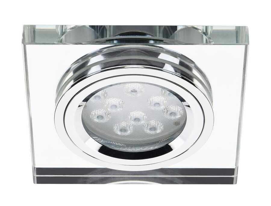 Jupiter JH722 Kare Krom Camlı Spot