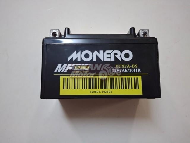 BATTERY 12V 7AH 151 RS