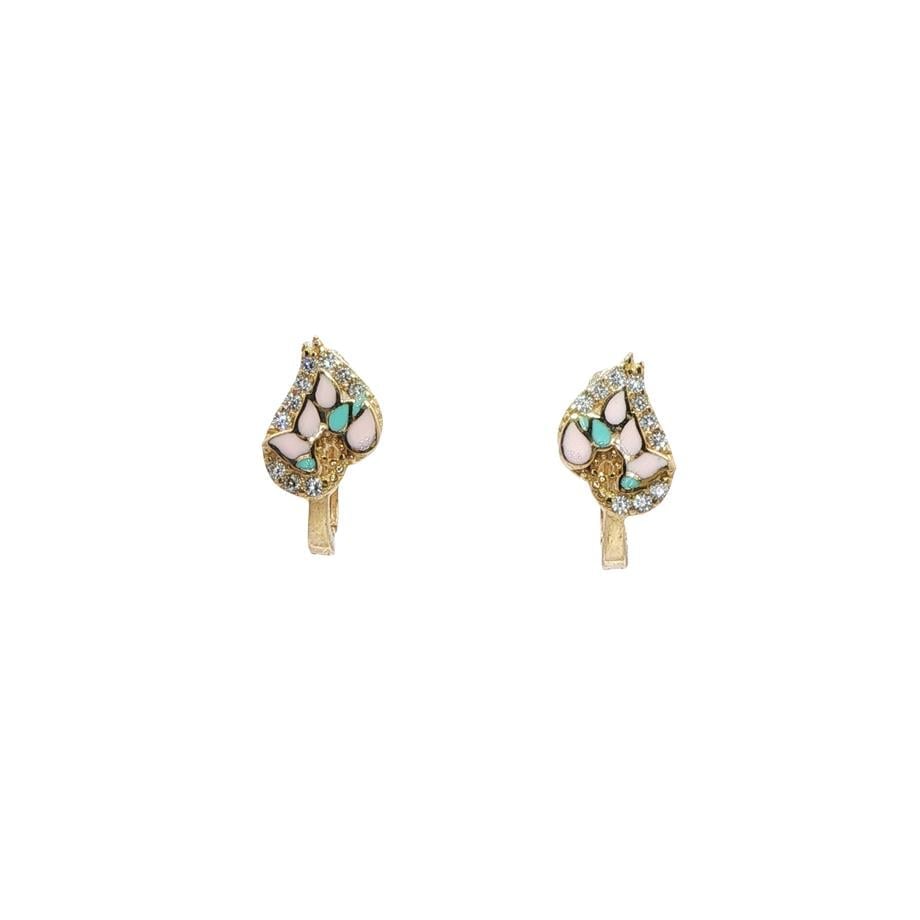 Acar Gold Altın Küpe - KP05220