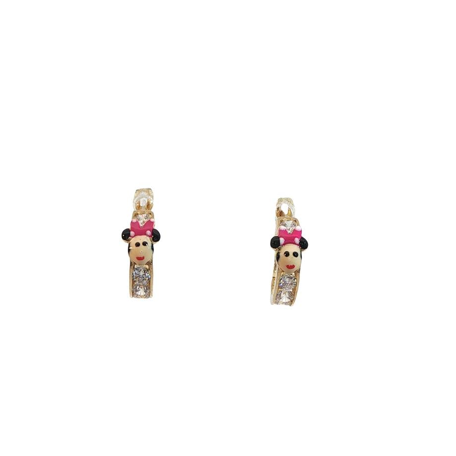 Acar Gold Altın Küpe - KP05231