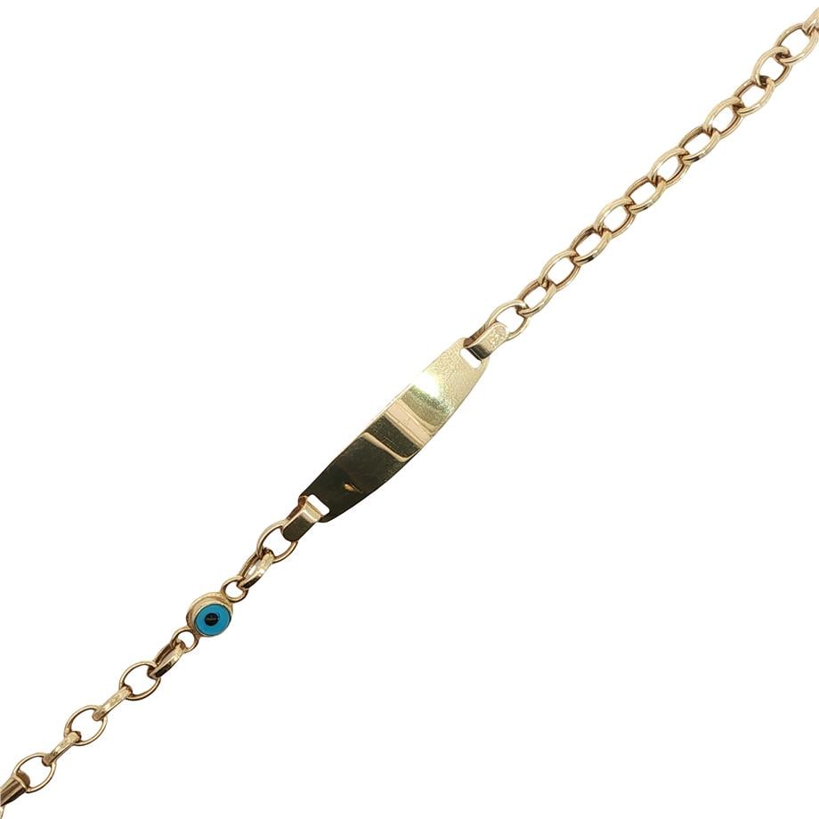 Acar Gold Çocuk Altın Bileklik - BL04184