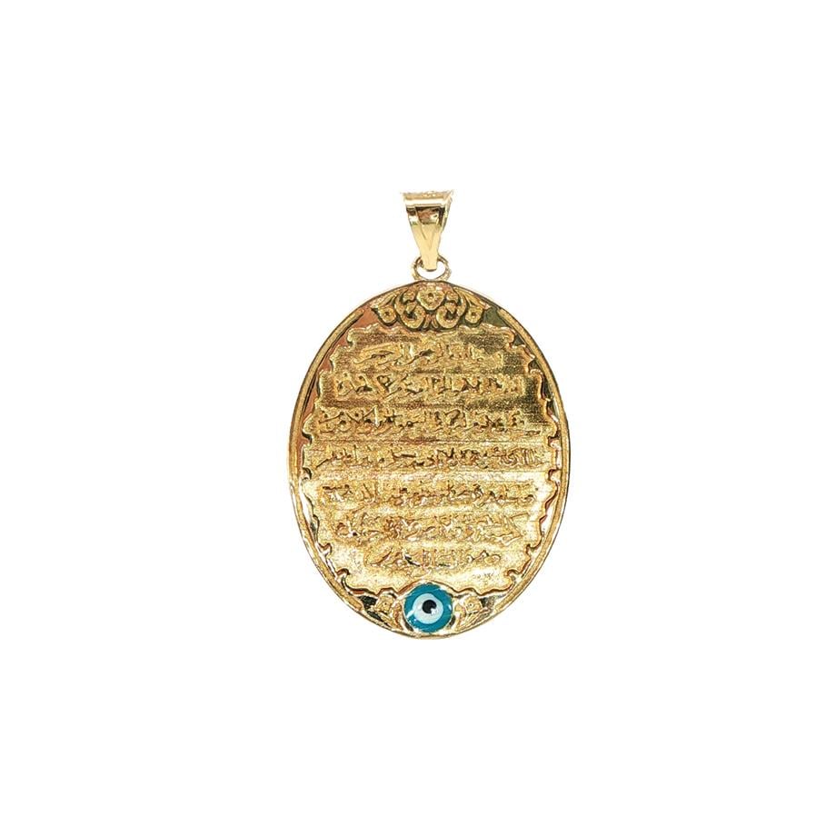 Acar Gold Çocuk Altın Kolye Ucu - KUC1574