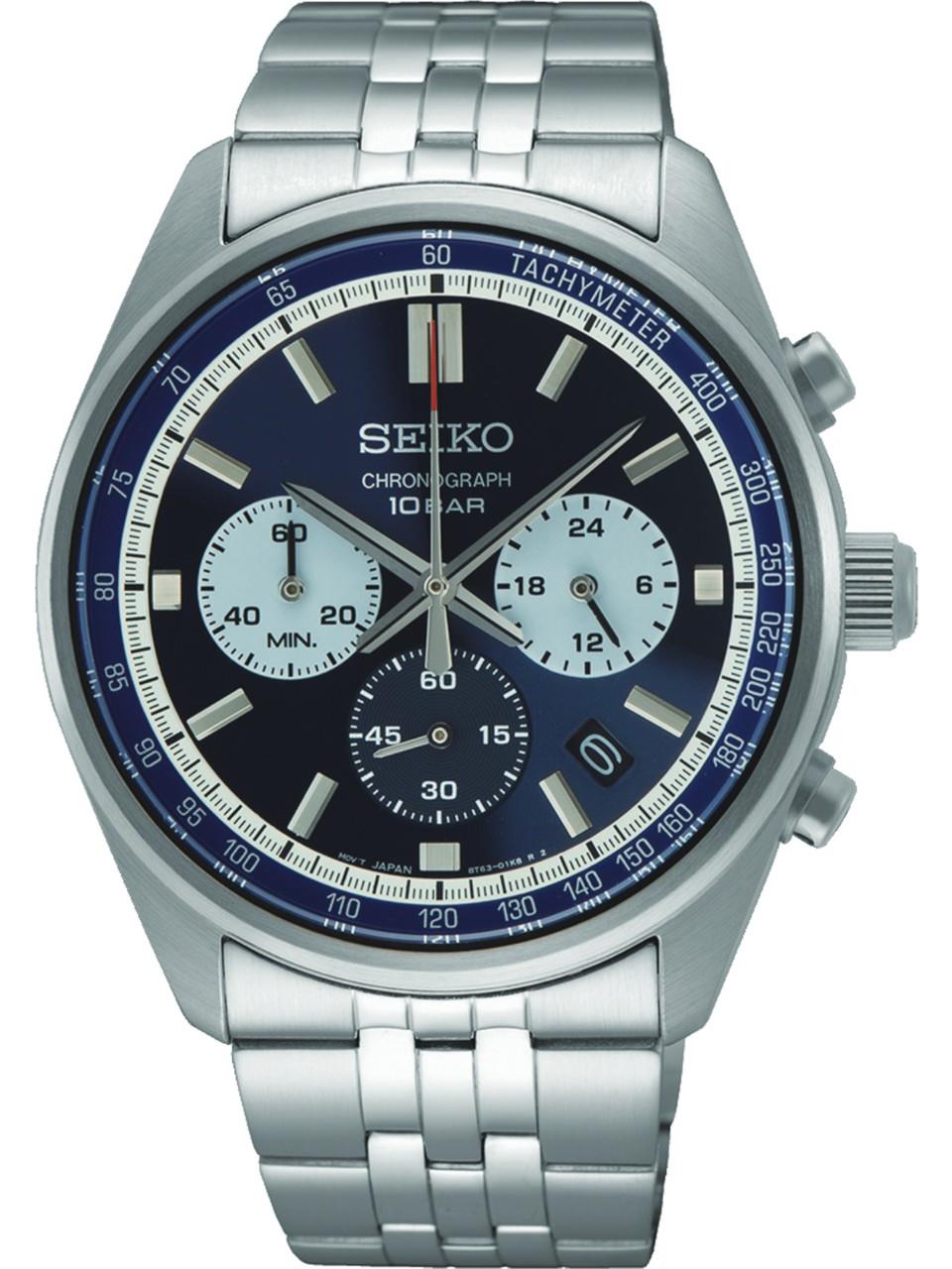 seiko-ssb427p1-erkek-kol-saati--f80c7.jpg