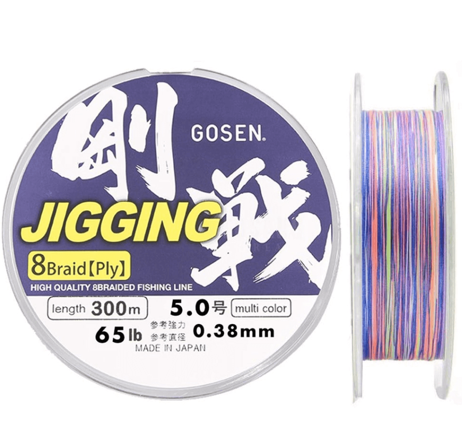 İp MisinalarGosen Jigging 8X İp Misina 300m Multi