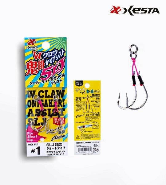 Assist İğneler XESTA W CLAW ONI-GAKARI ASSIST SLJ DOUBLE - # 1