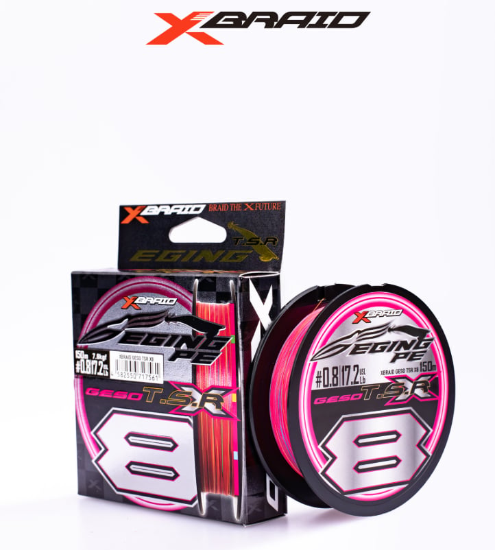 İp Misinalar Ygk X092 Geso TSR X8 150M İp Misina - 9.5KG 0.16MM