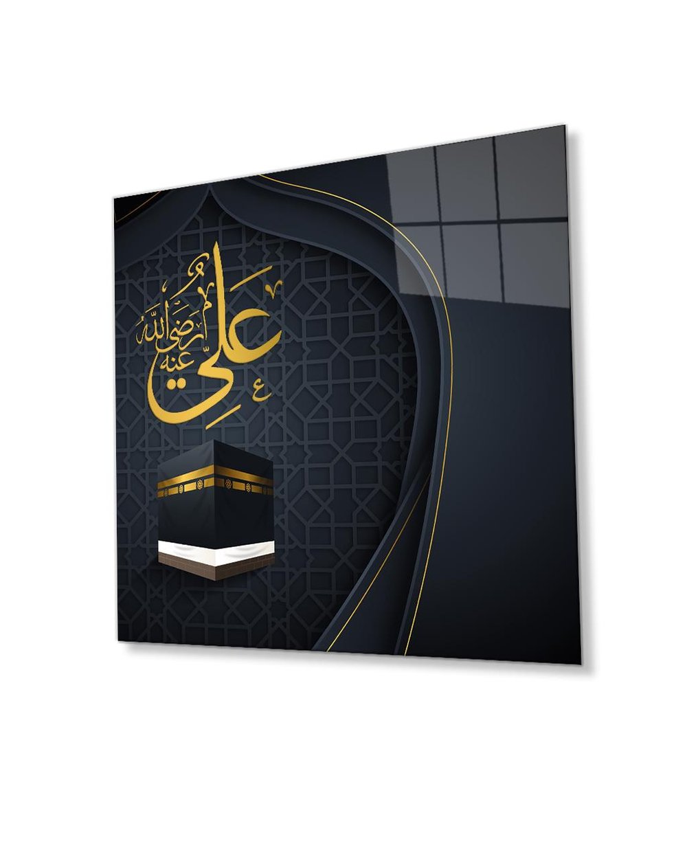 Ali Cam Tablo 4mm Dayanıklı Temperli Cam, Ali Islamic Glass Wall Art