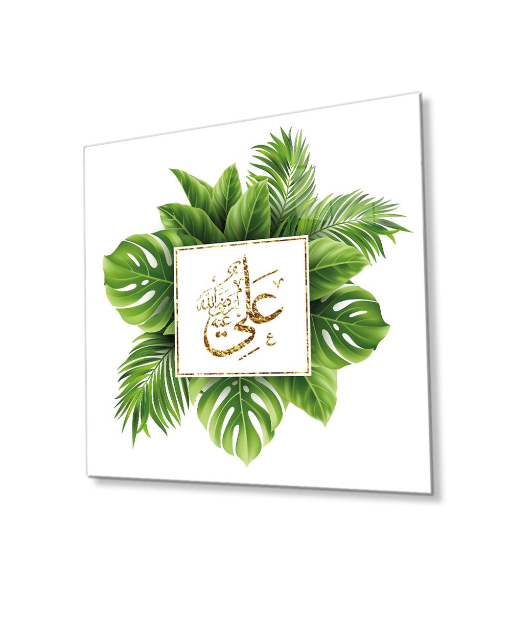 Ali Cam Tablo 4mm Dayanıklı Temperli Cam, Ali Islamic Glass Wall Art