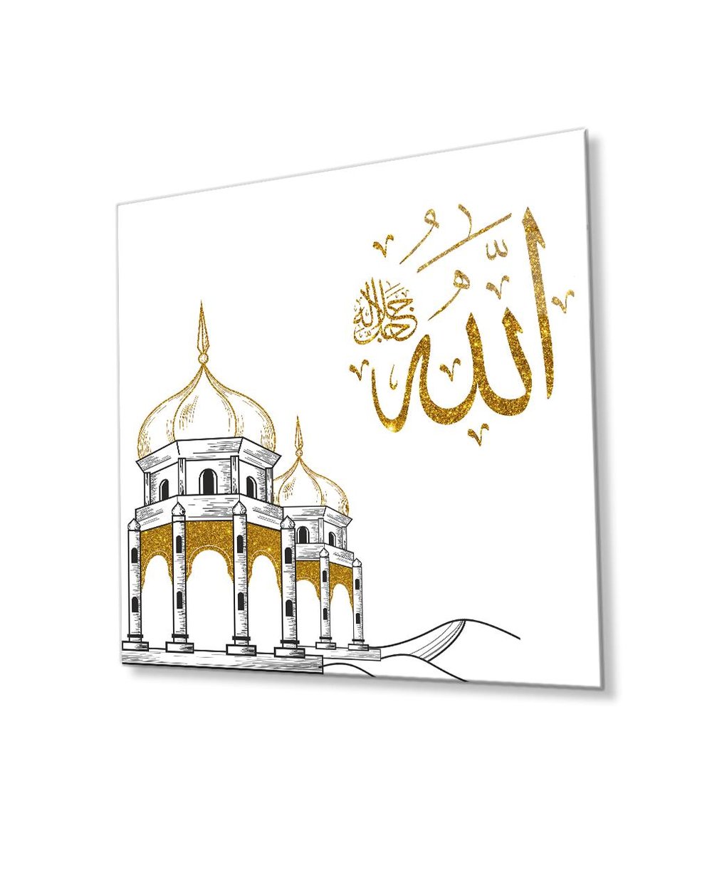 Allah Cam Tablo 4mm Dayanıklı Temperli Cam, Allah Glass Wall Art