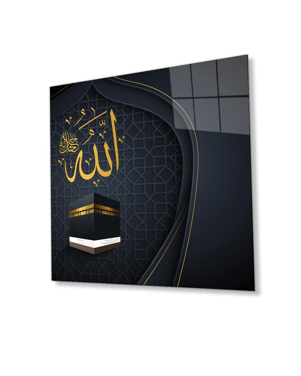 Allah Cam Tablo 4mm Dayanıklı Temperli Cam, Allah Glass Wall Art