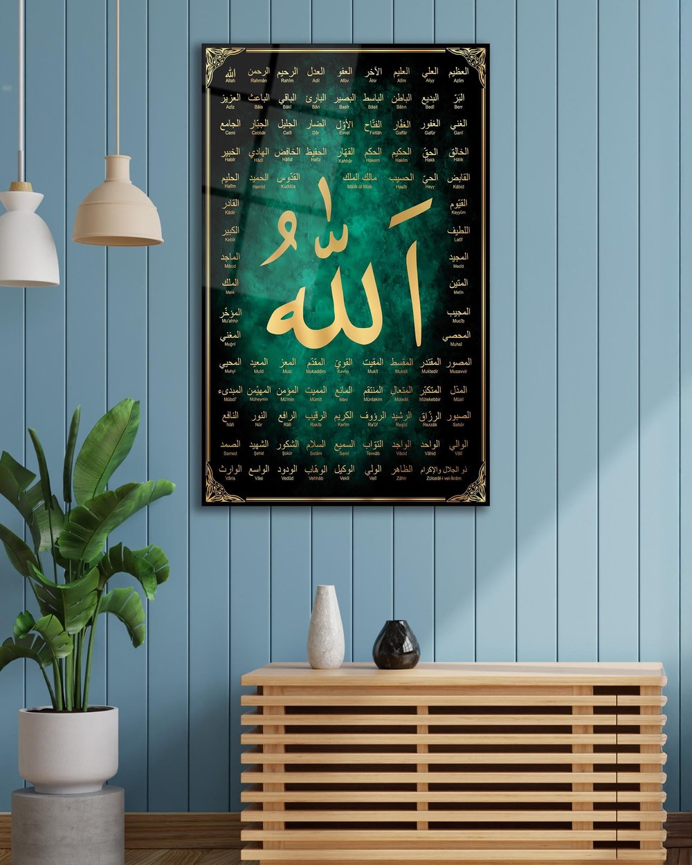 Allah Yazılı Cam Tablo Modern Ofis Makam Odası Hediyelik Büyük Tablo Duvar Dekoru 