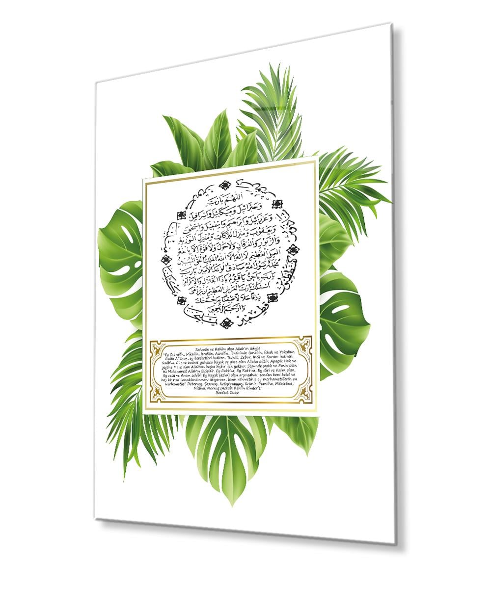 Bereket Duası Cam Tablo  4mm Dayanıklı Temperli, Islamic Prayer Glass Wall Art