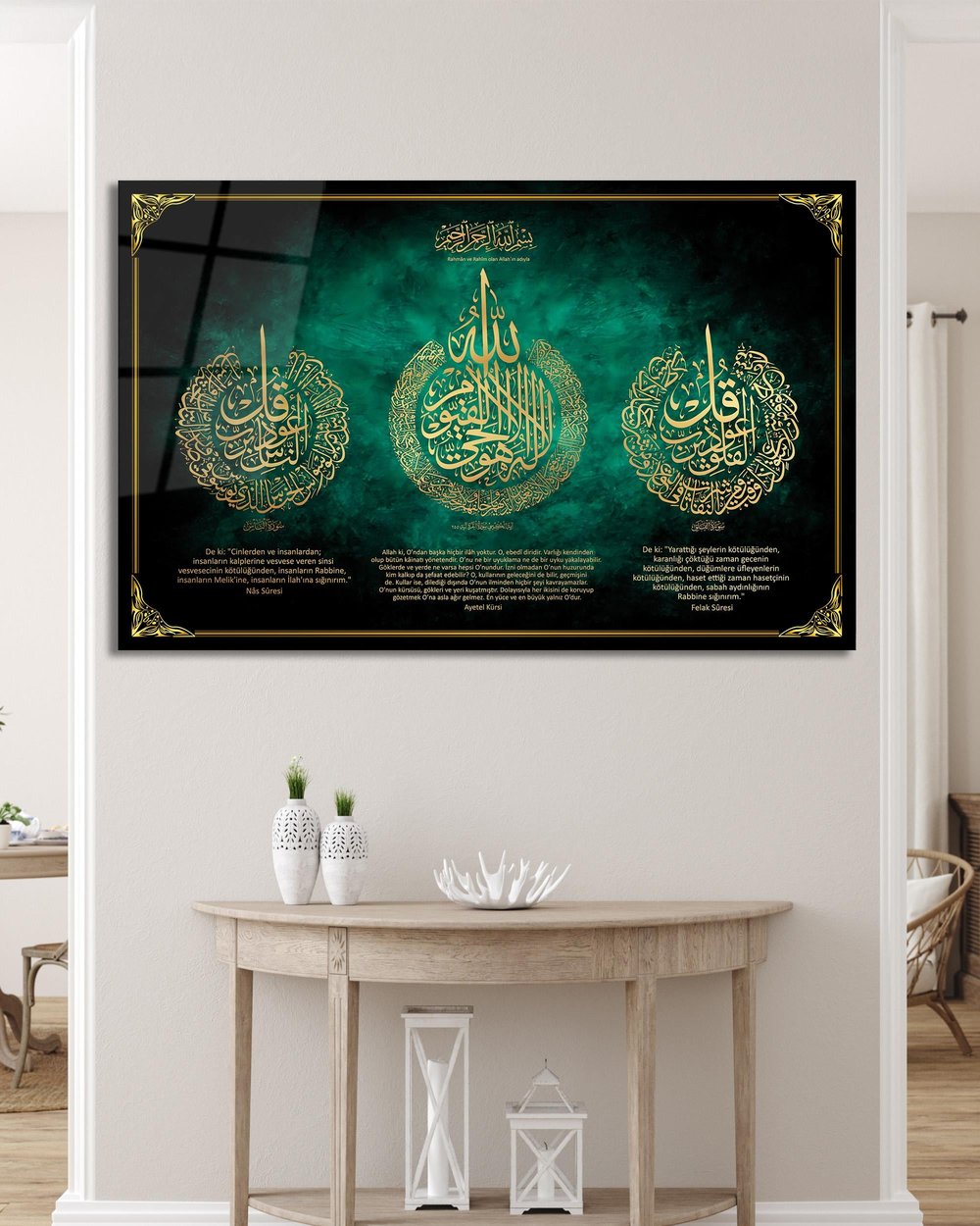 Dua Yazılı Cam Tablo Modern Ofis Makam Odası Hediyelik Büyük Tablo Duvar Dekoru 