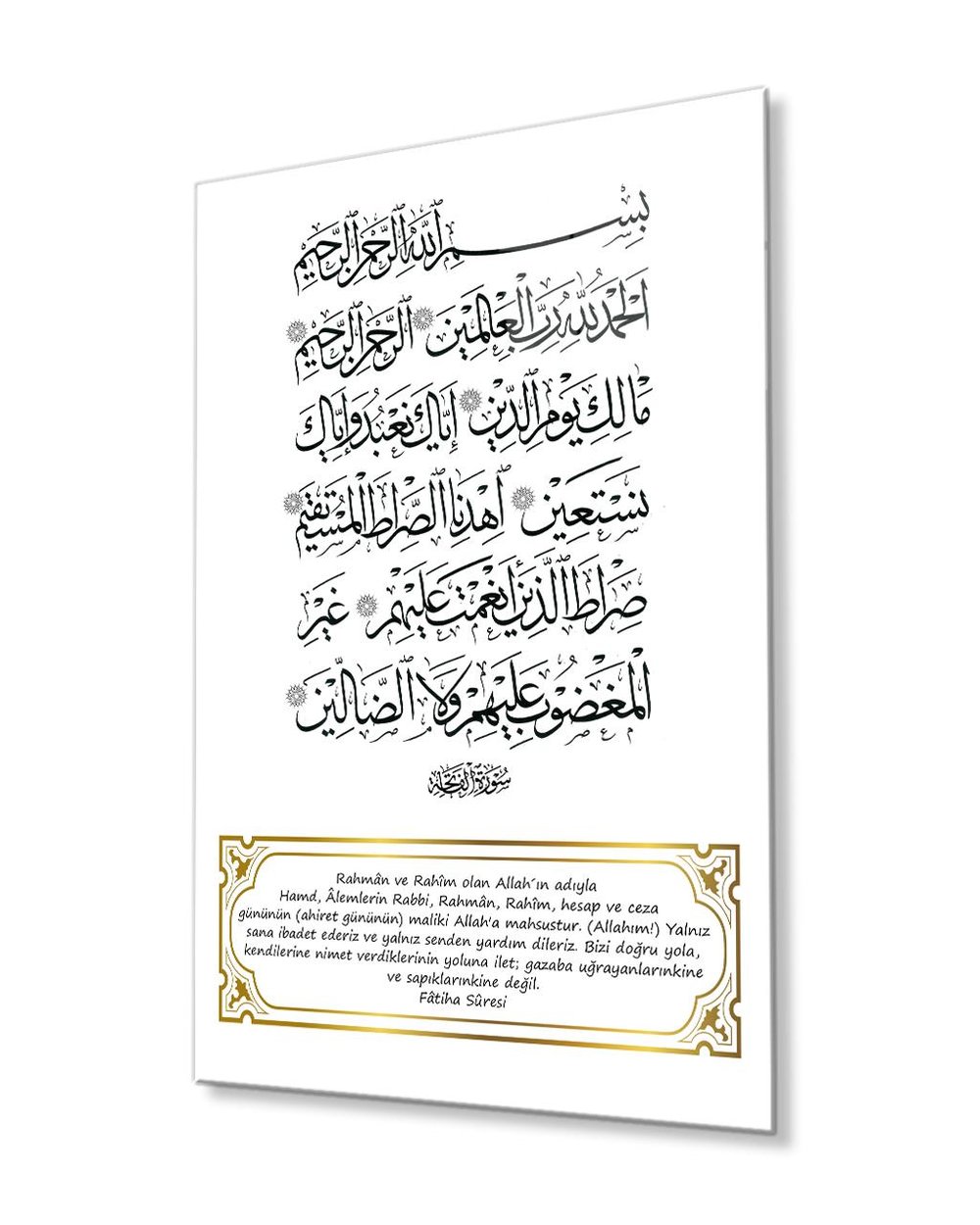 Fatiha Suresi 4mm Dayanıklı Temperli Cam Tablo, Surah Fatiha Wall Art
