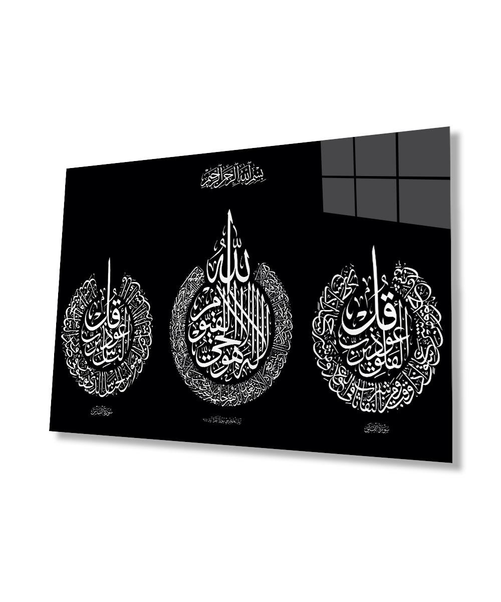 Felak Suresi, Nas Suresi ve Ayetel Kürsi 4mm Dayanıklı Cam Tablo Temperli Cam, Islamic Glass Wall Decor