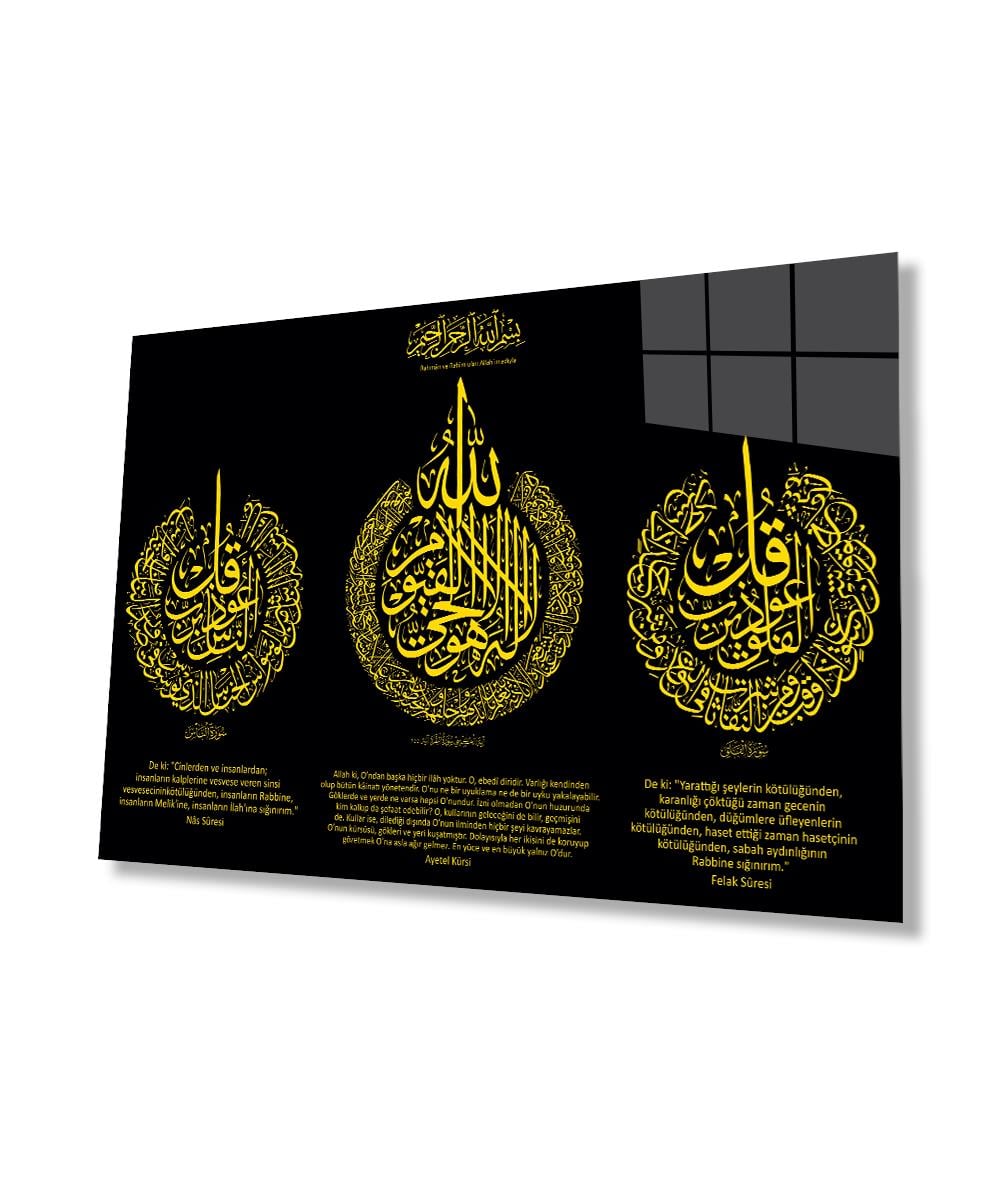 Felak Suresi, Nas Suresi ve Ayetel Kürsi 4mm Dayanıklı Cam Tablo Temperli Cam, Islamic Glass Wall Decor