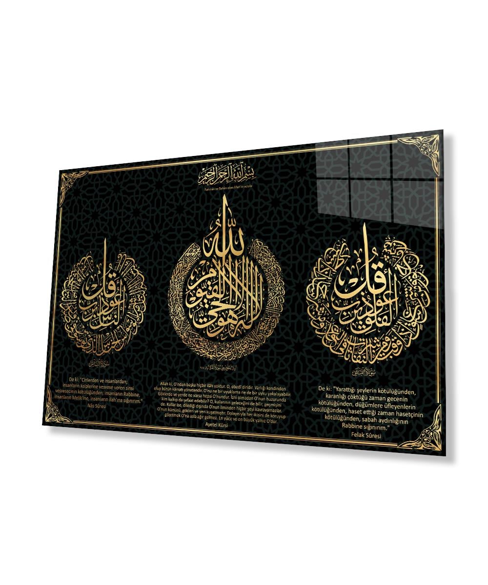 Felak Suresi, Nas Suresi ve Ayetel Kürsi 4mm Dayanıklı Cam Tablo Temperli Cam, Islamic Glass Wall Decor