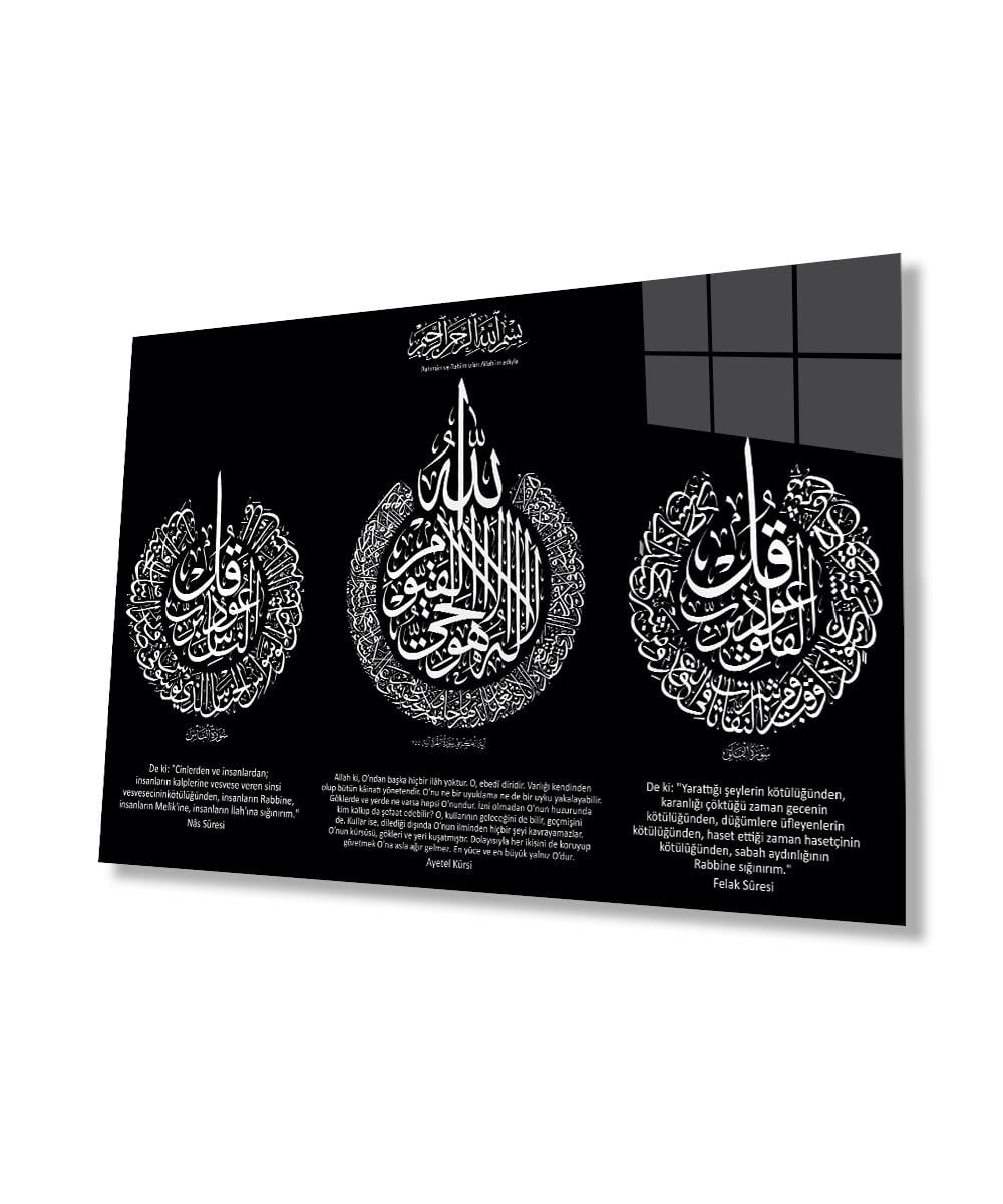 Felak Suresi, Nas Suresi ve Ayetel Kürsi 4mm Dayanıklı Cam Tablo Temperli Cam, Islamic Glass Wall Decor