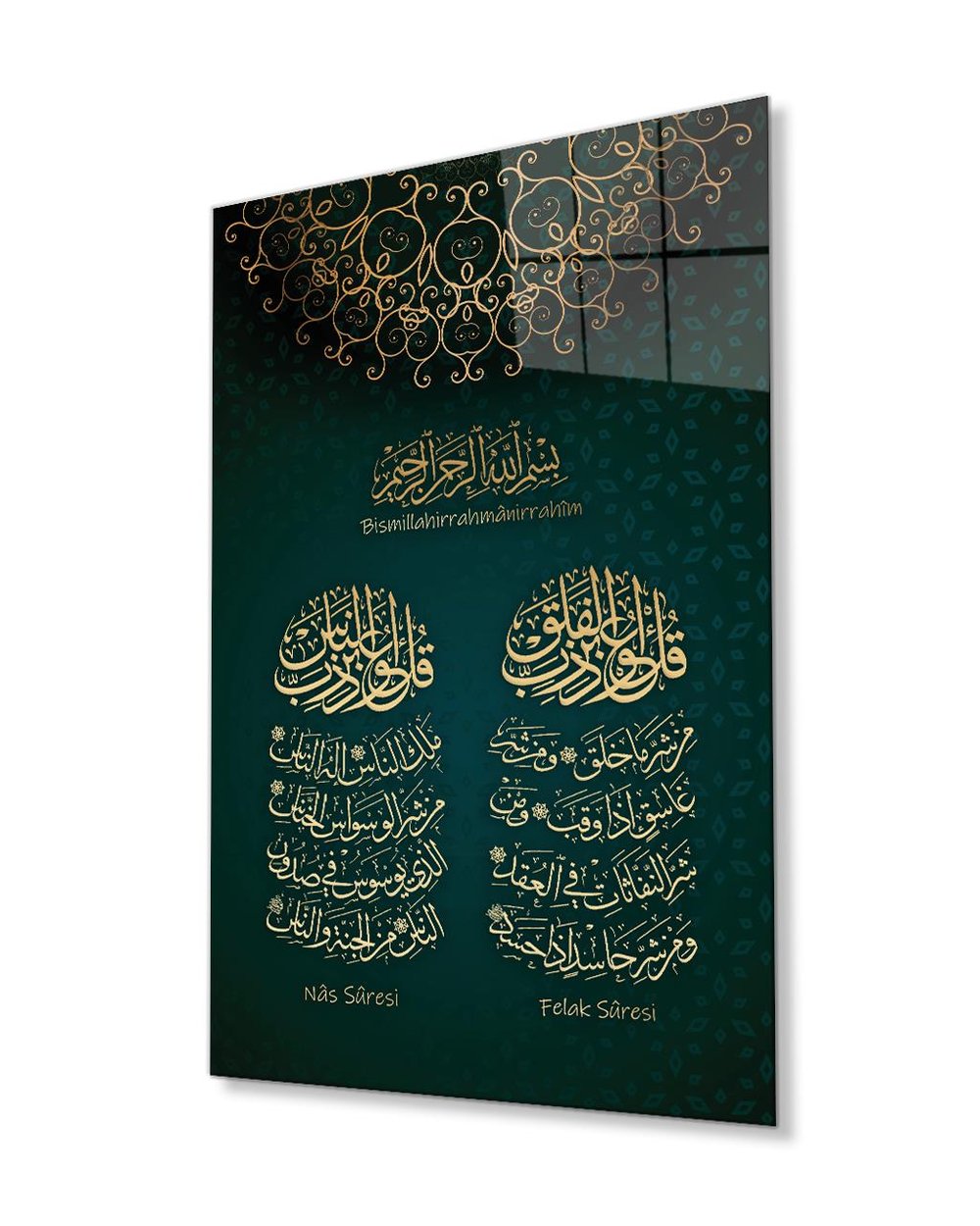 Nas ve Felak Sureleri 4mm Dayanıklı Temperli Cam Tablo, Islamic Nas and Falaq Surah Glass Wall Art